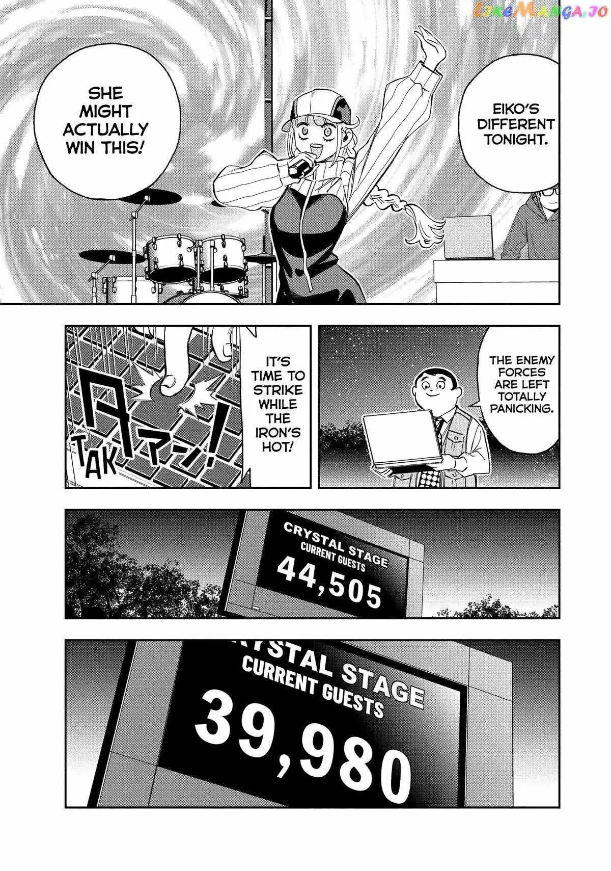 Paripi Koumei Chapter 99 page 15 - 