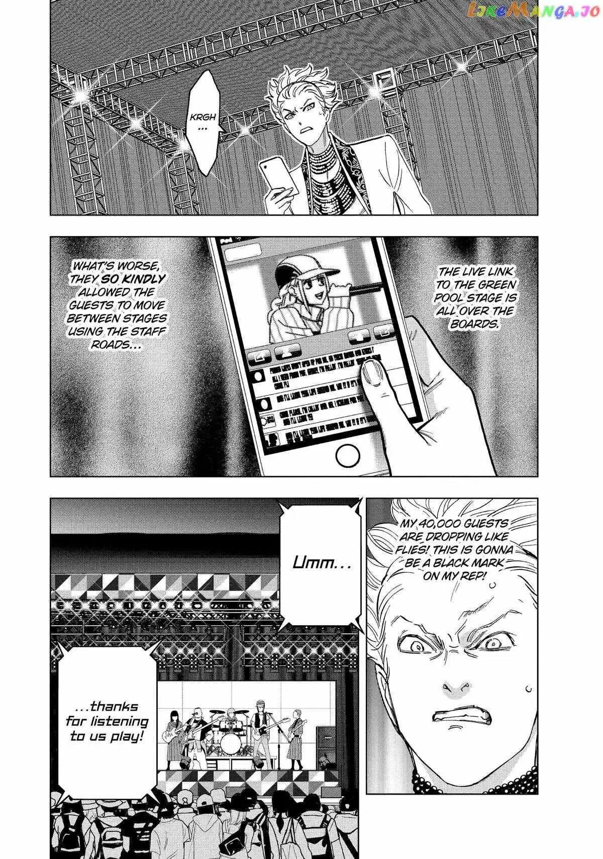 Paripi Koumei Chapter 99 page 16 - 