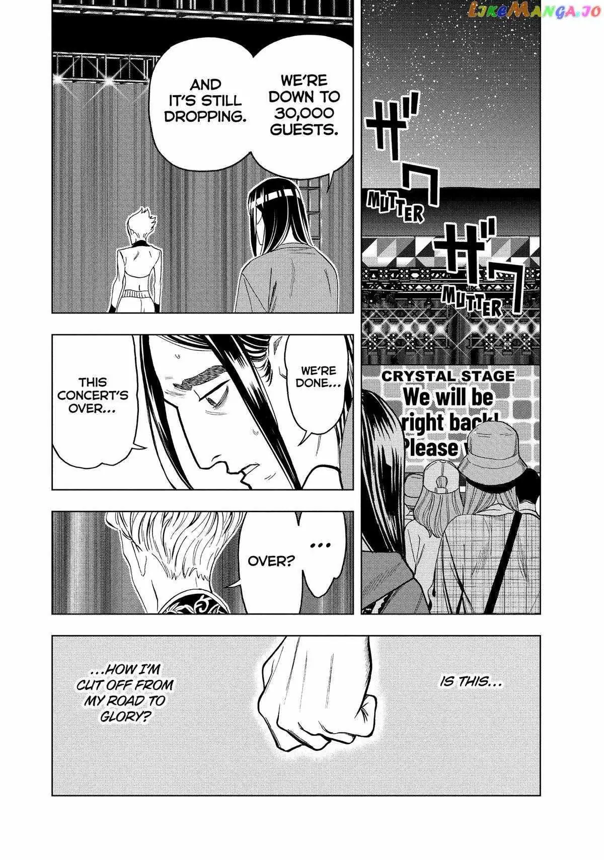 Paripi Koumei Chapter 99 page 18 - 