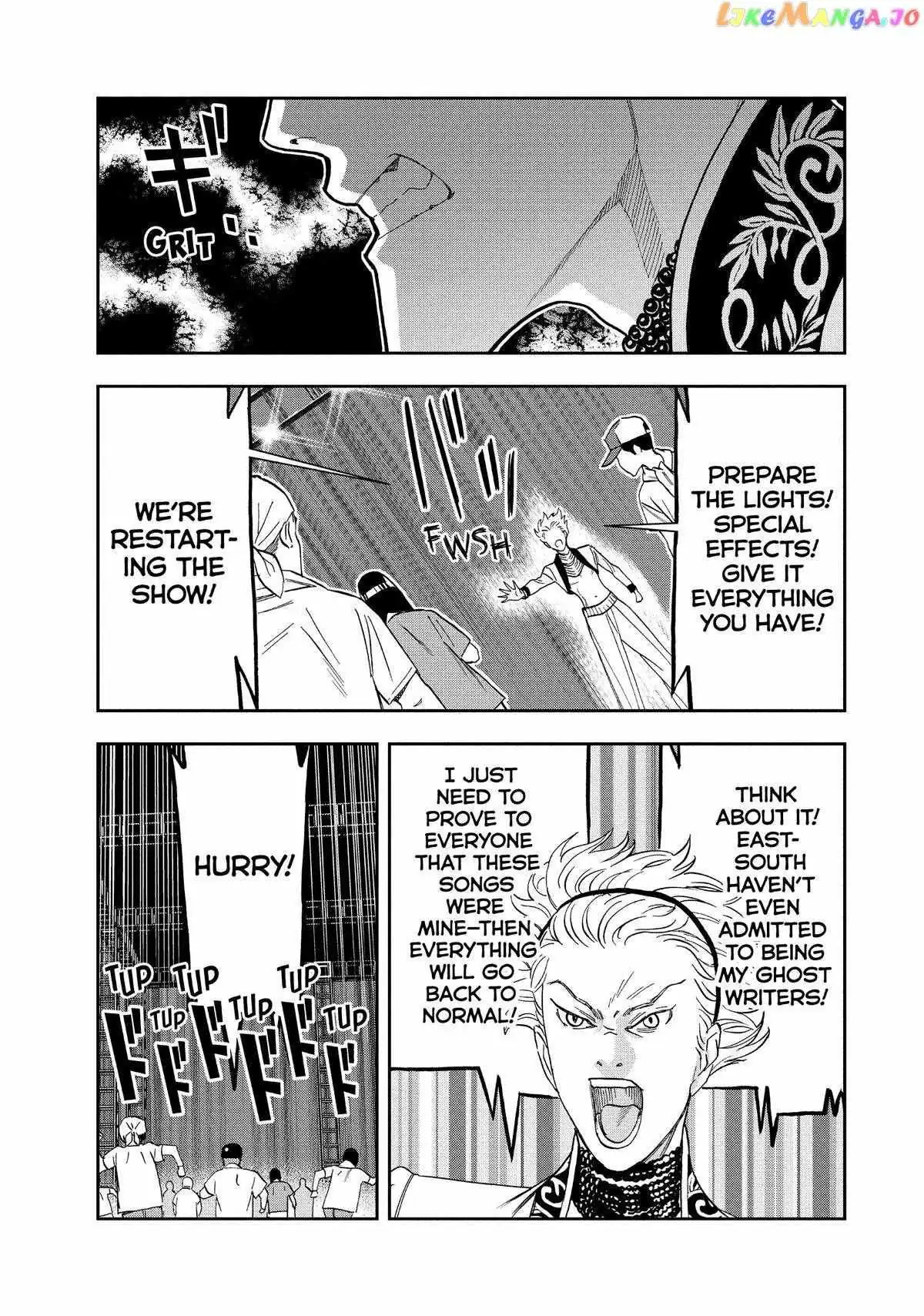 Paripi Koumei Chapter 99 page 19 - 
