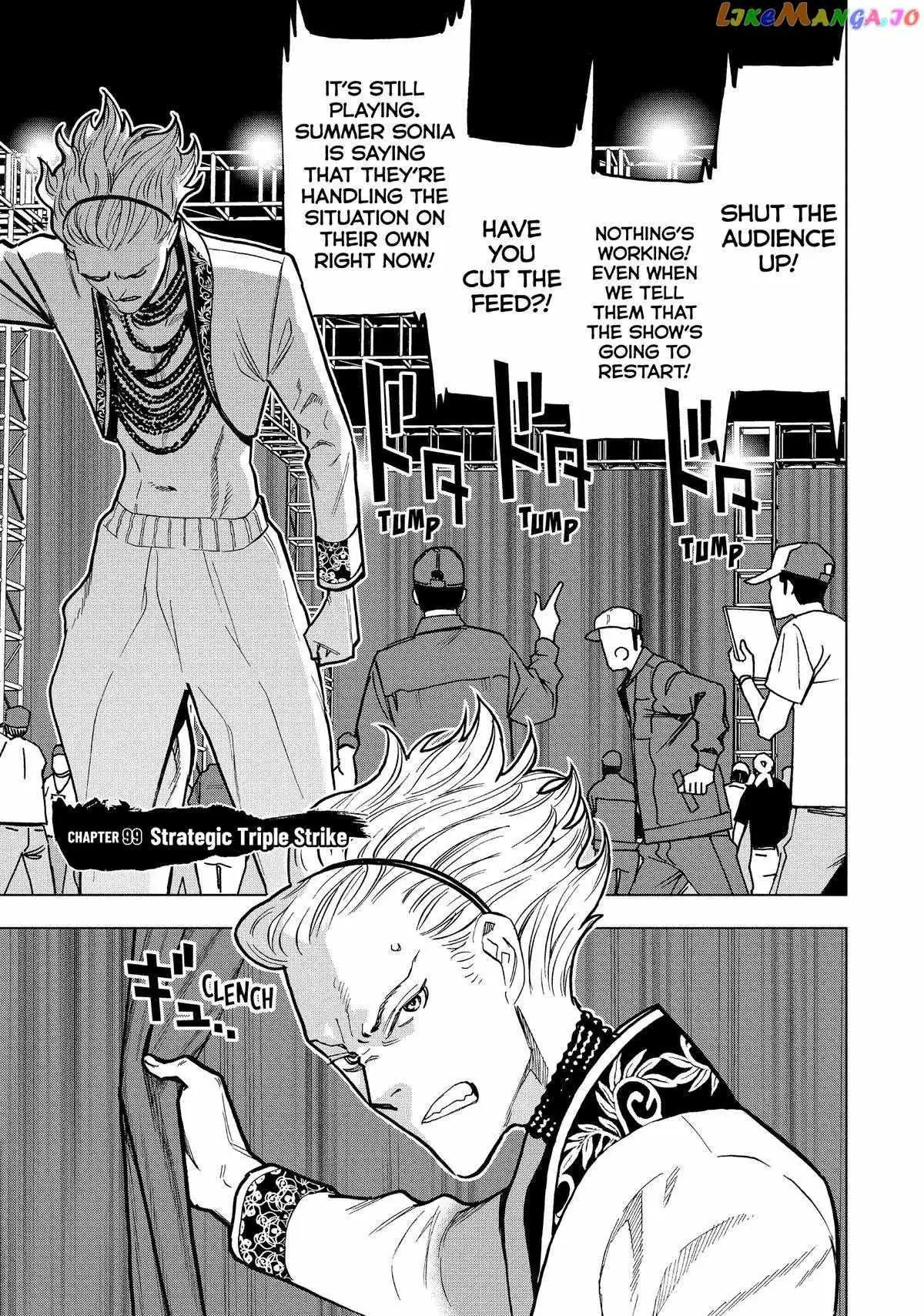 Paripi Koumei Chapter 99 page 5 - 