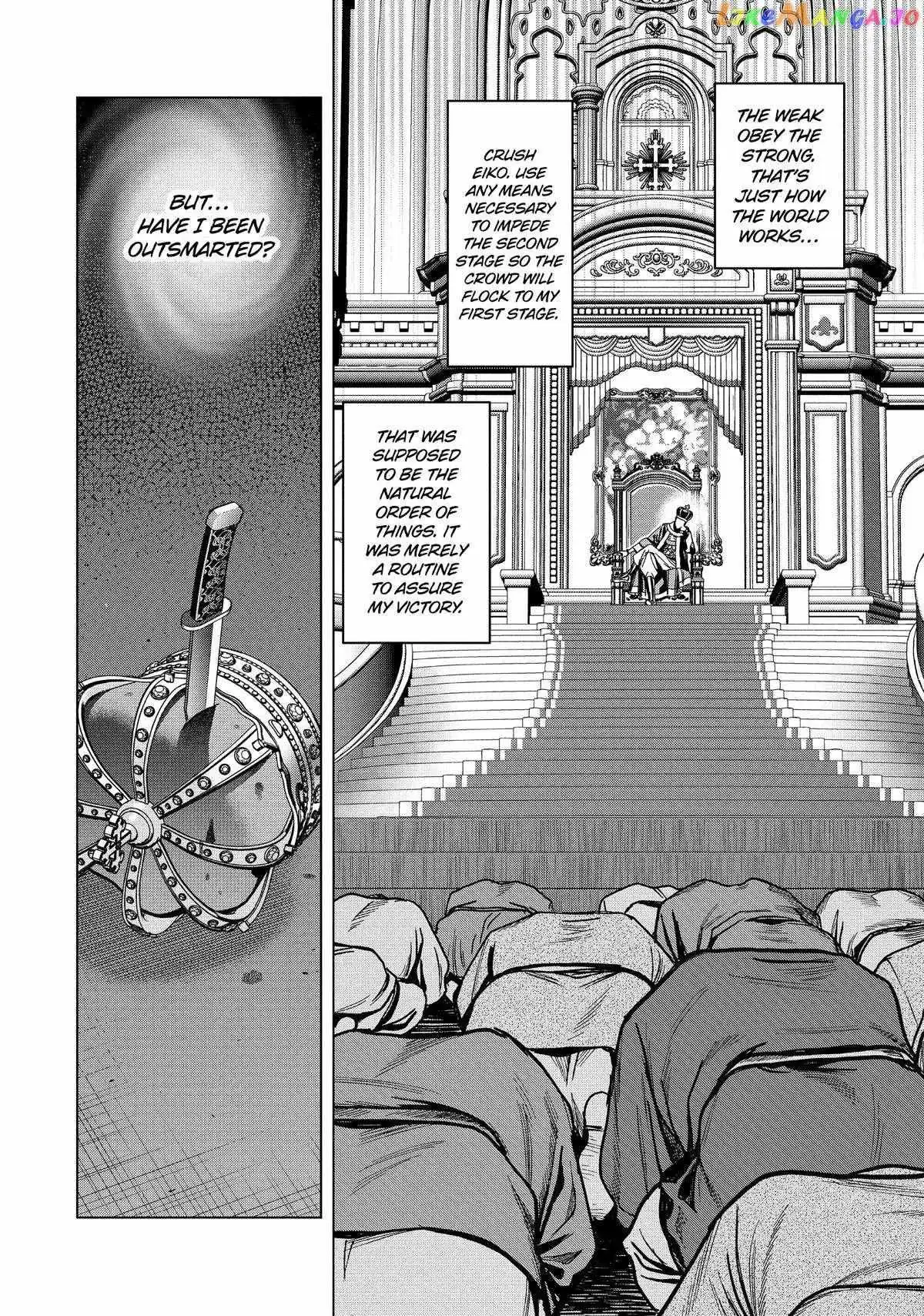 Paripi Koumei Chapter 99 page 6 - 