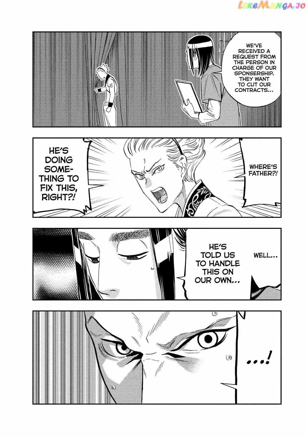 Paripi Koumei Chapter 99 page 7 - 