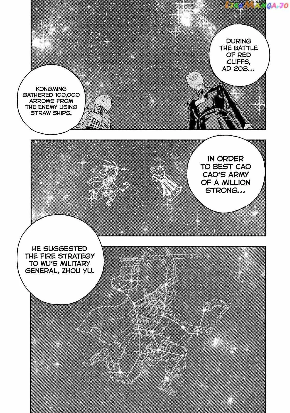 Paripi Koumei Chapter 99 page 9 - 