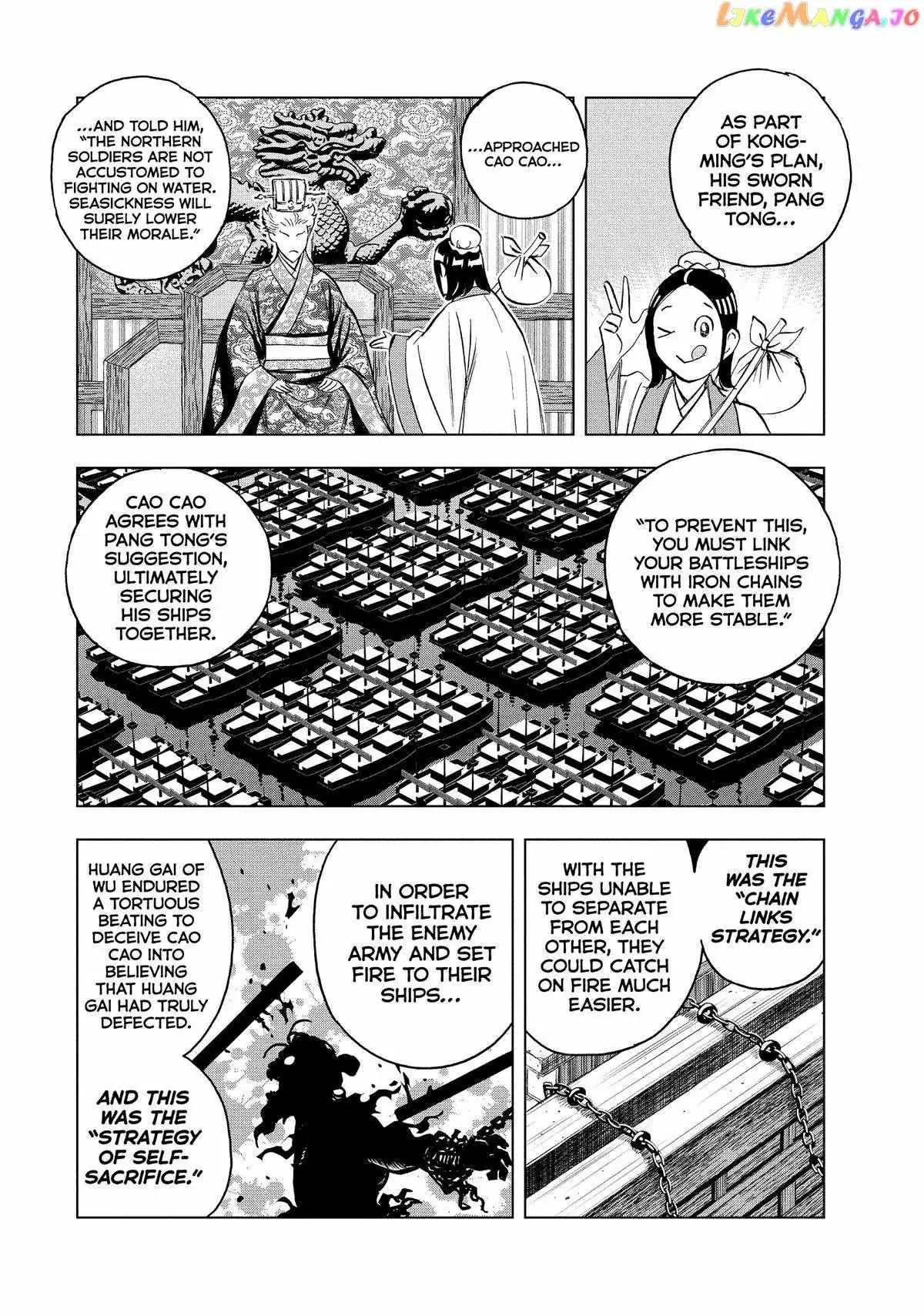 Paripi Koumei Chapter 99 page 10 - 
