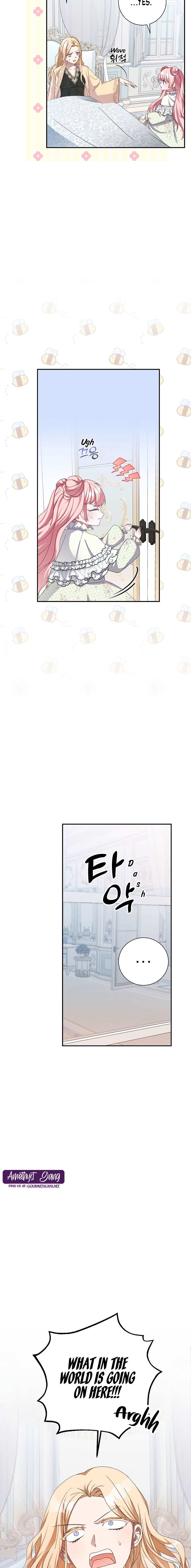 Part 2 of the Damned Work Started Chapter 0 page 12 - 
