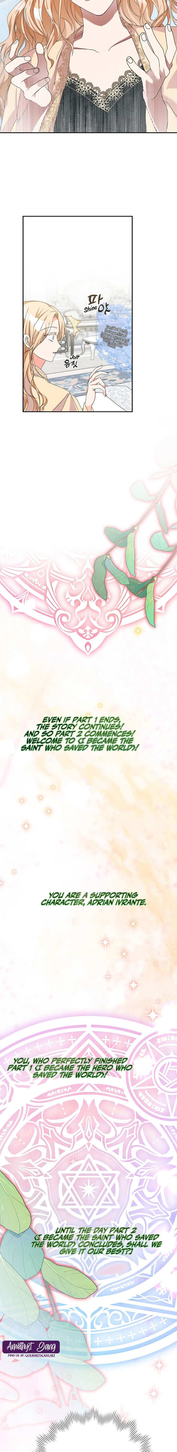 Part 2 of the Damned Work Started Chapter 0 page 13 - 