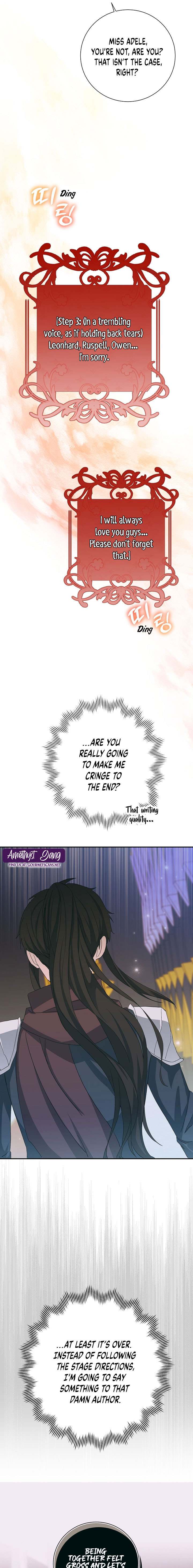 Part 2 of the Damned Work Started Chapter 0 page 7 - 