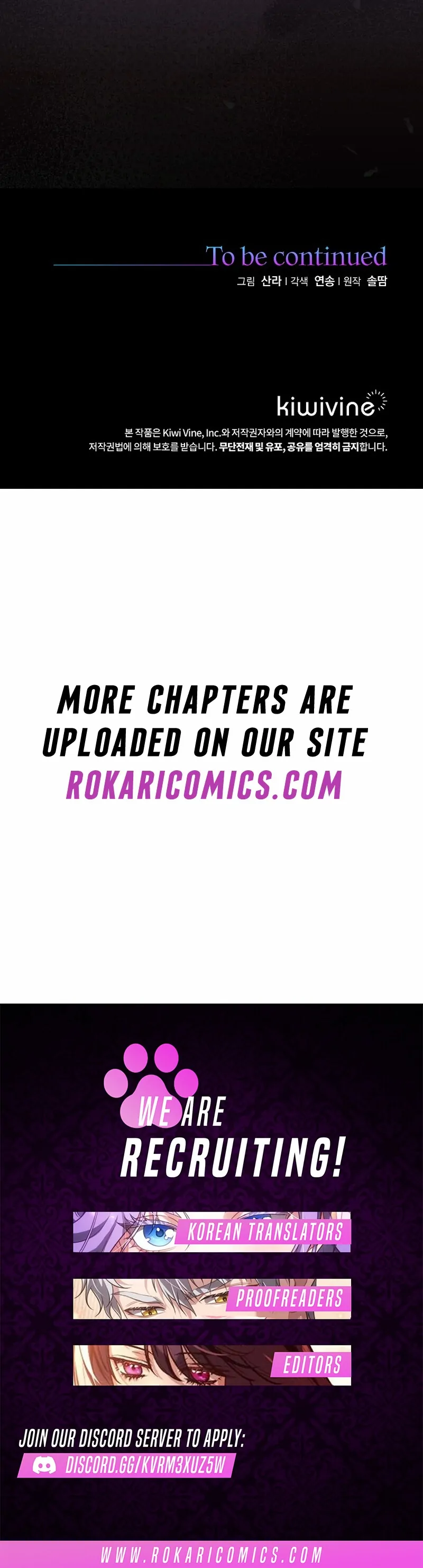 Part 2 of the Damned Work Started Chapter 26 page 115 - 