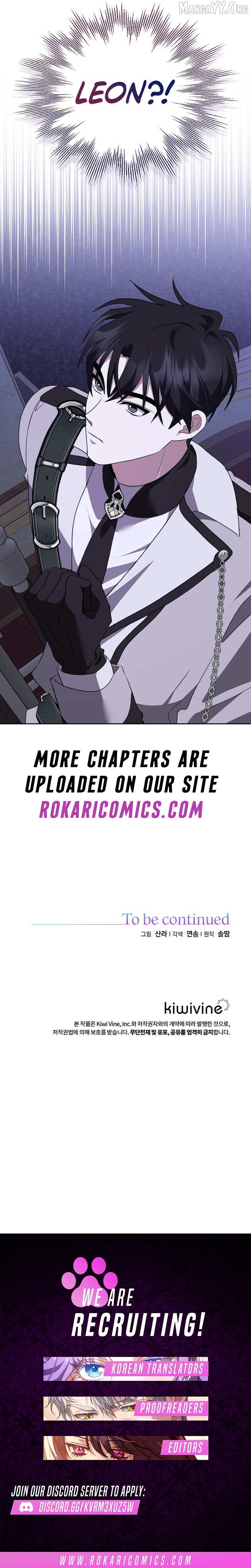Part 2 of the Damned Work Started Chapter 30 page 14 - 