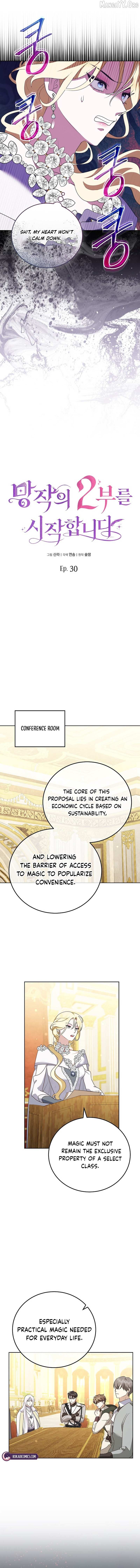 Part 2 of the Damned Work Started Chapter 30 page 3 - 
