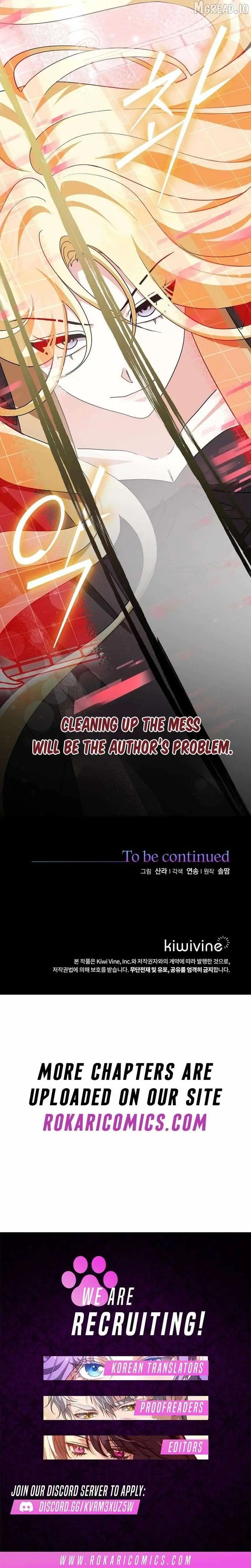 Part 2 of the Damned Work Started Chapter 36 page 14 - 