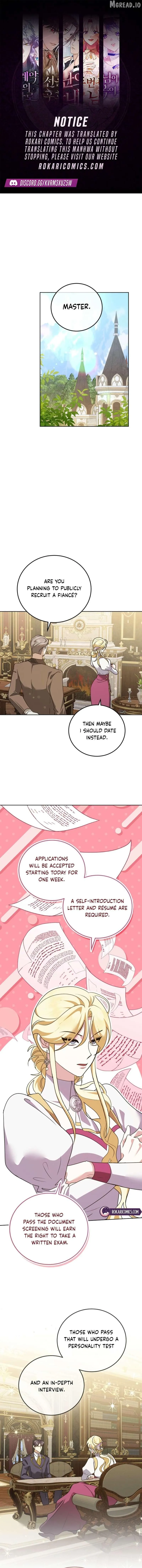 Part 2 of the Damned Work Started Chapter 37 page 1 - 
