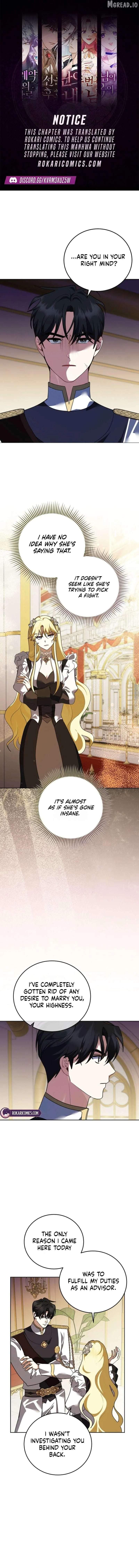 Part 2 of the Damned Work Started Chapter 41 page 1 - 