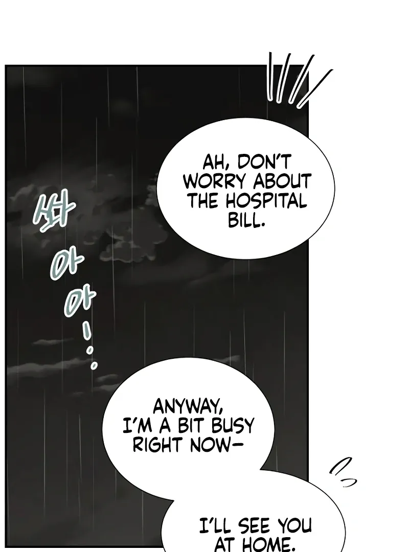 Part-Time Couple Chapter 0 page 11 - 