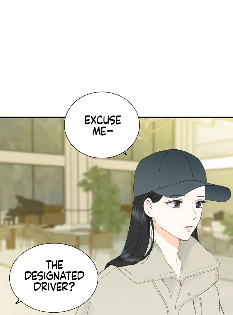 Part-Time Couple Chapter 0 page 15 - 