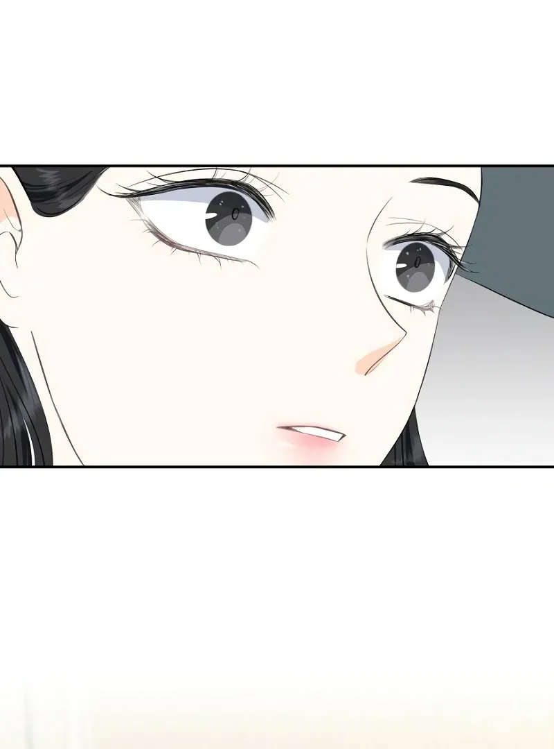 Part-Time Couple Chapter 0 page 17 - 