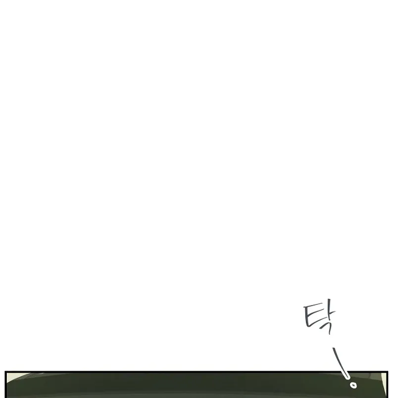 Part-Time Couple Chapter 0 page 37 - 