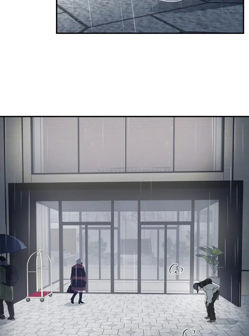 Part-Time Couple Chapter 0 page 5 - 