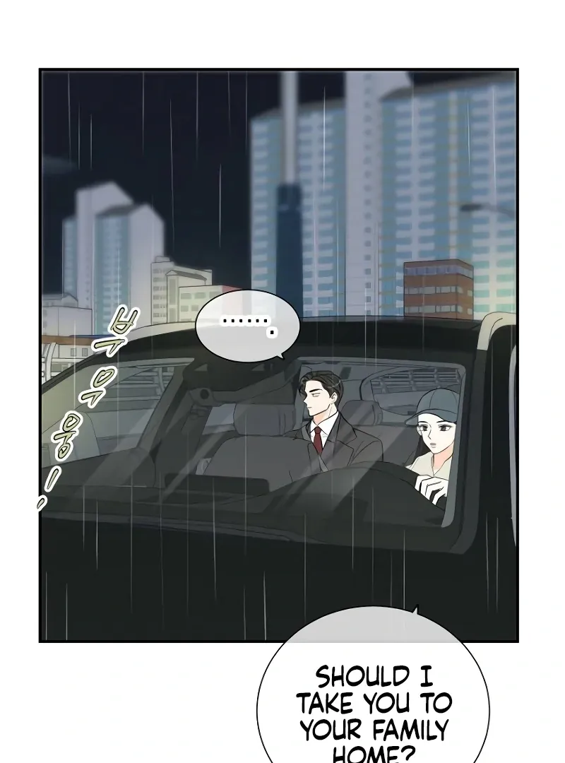 Part-Time Couple Chapter 0 page 46 - 