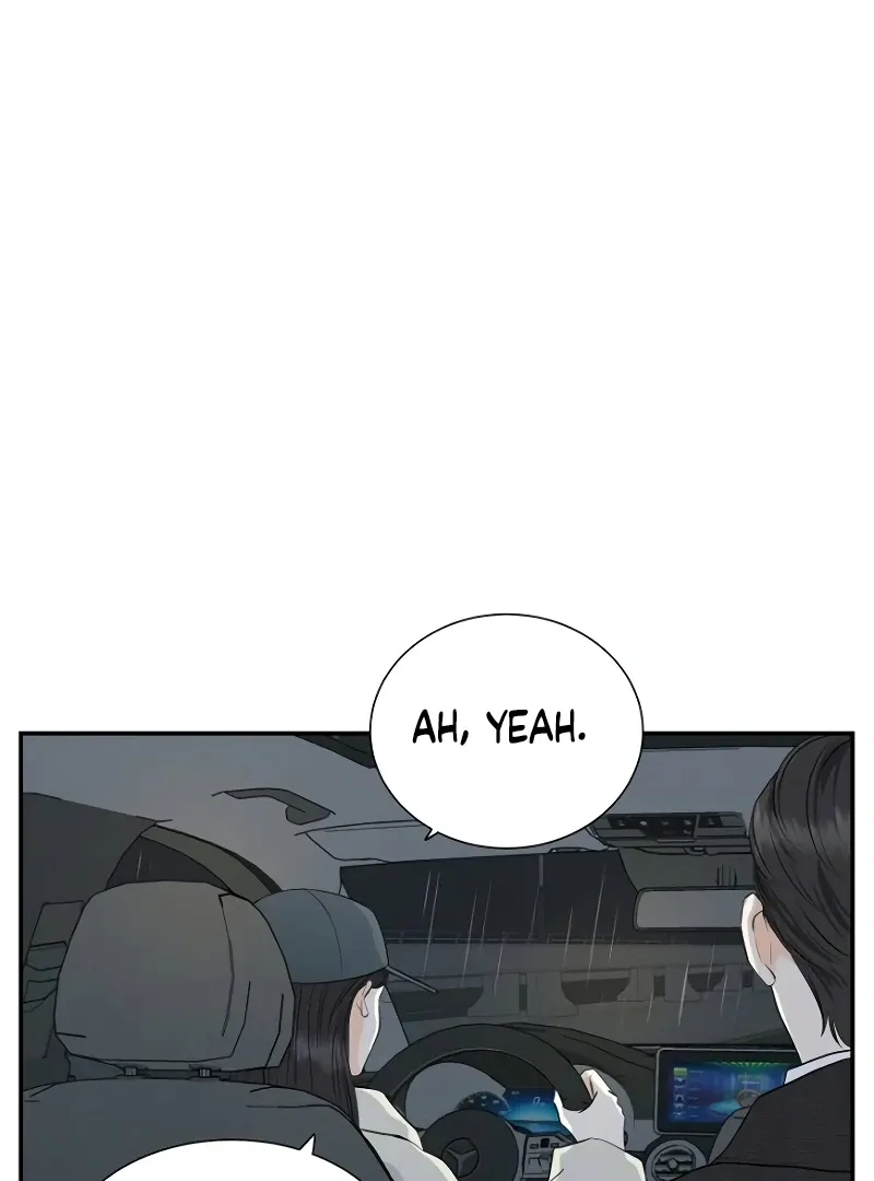 Part-Time Couple Chapter 0 page 80 - 