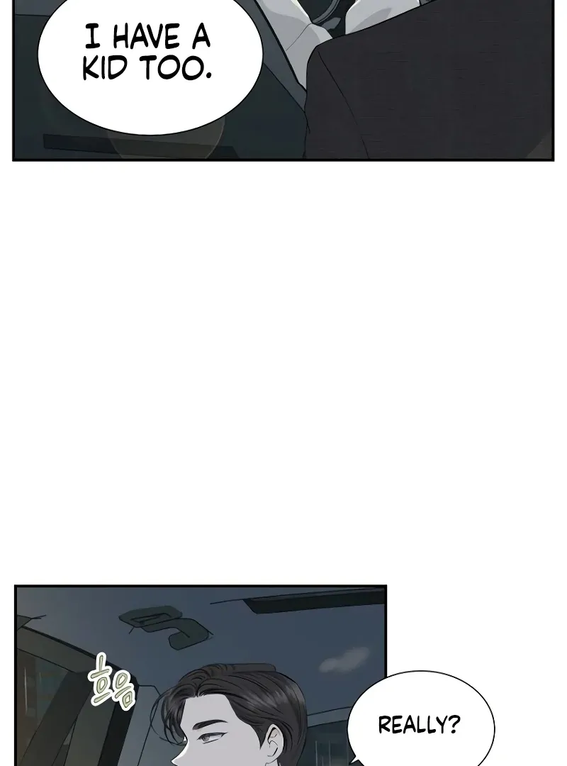Part-Time Couple Chapter 0 page 81 - 