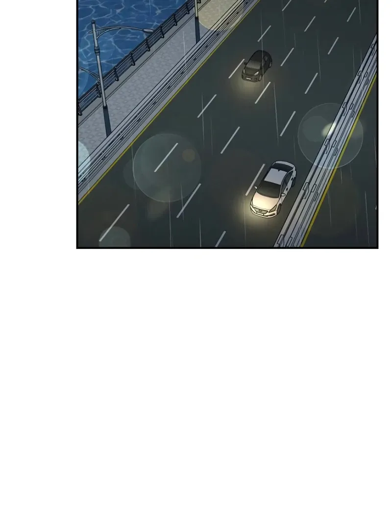 Part-Time Couple Chapter 0 page 83 - 
