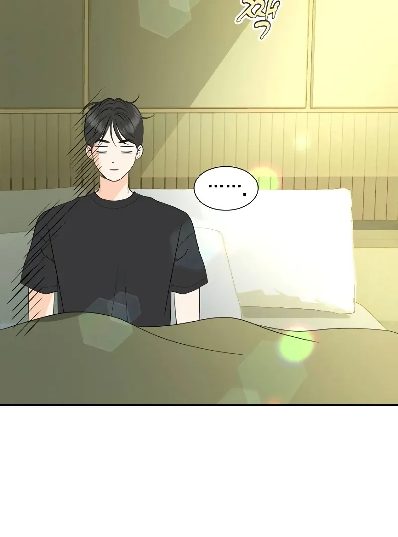 Part-Time Couple Chapter 1 page 11 - 