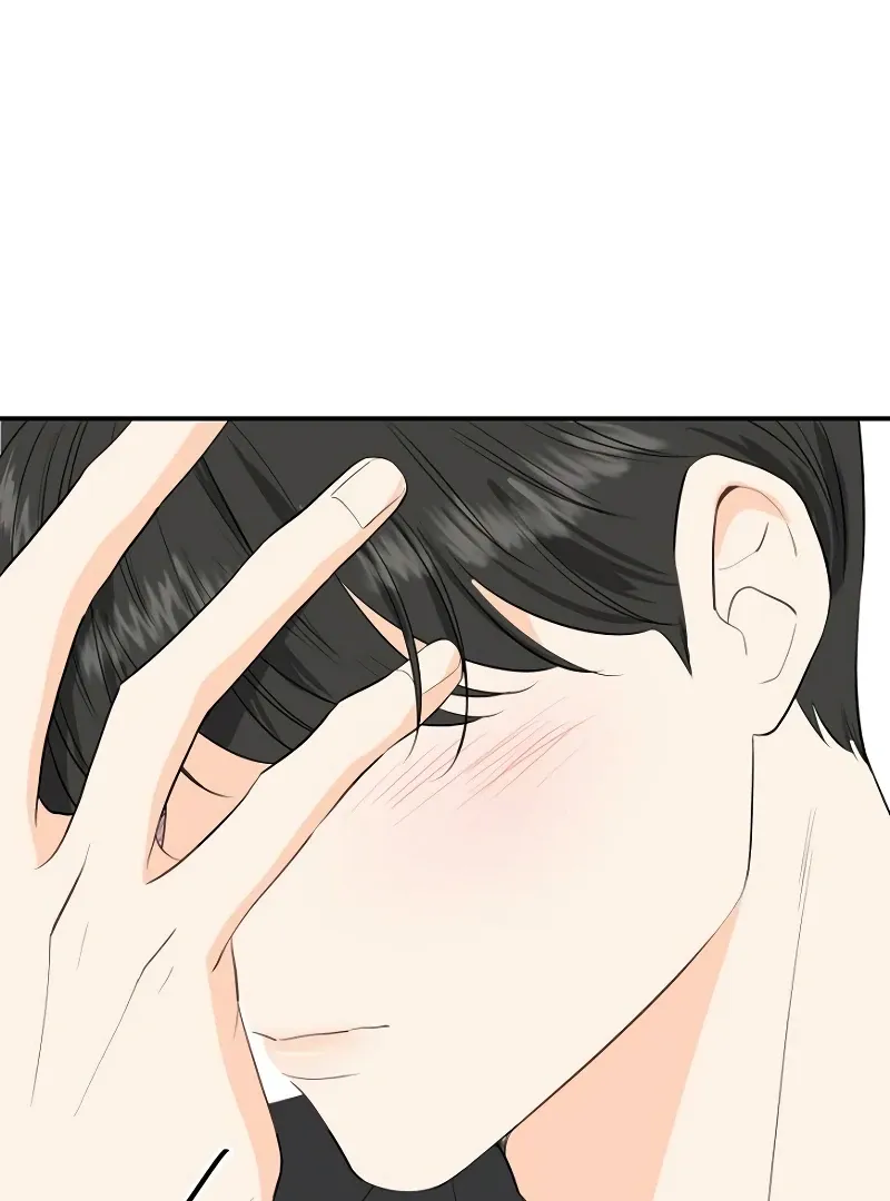 Part-Time Couple Chapter 1 page 12 - 