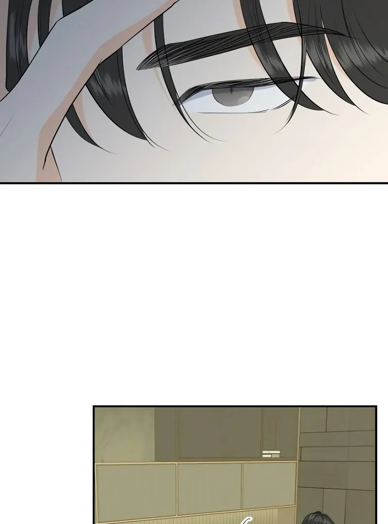 Part-Time Couple Chapter 1 page 17 - 