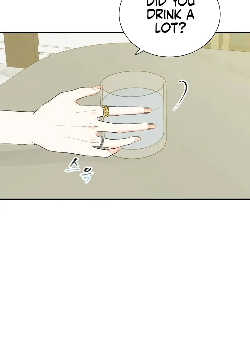 Part-Time Couple Chapter 1 page 23 - 