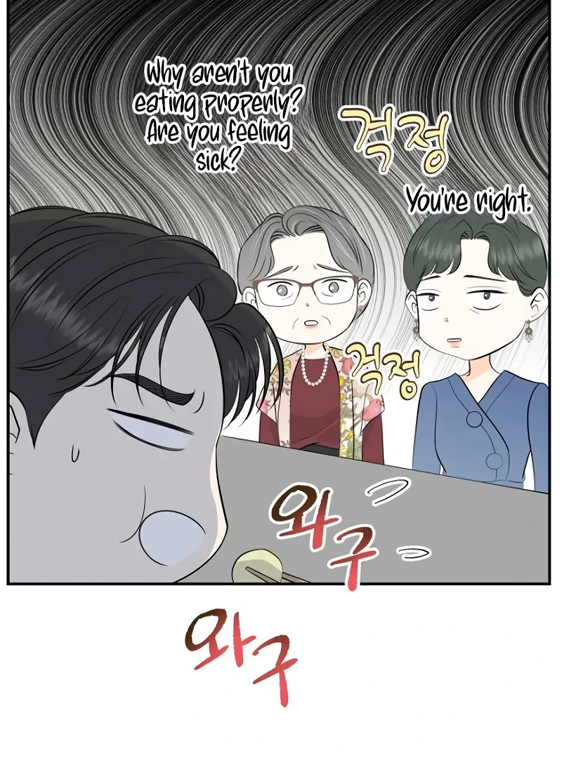 Part-Time Couple Chapter 1 page 31 - 