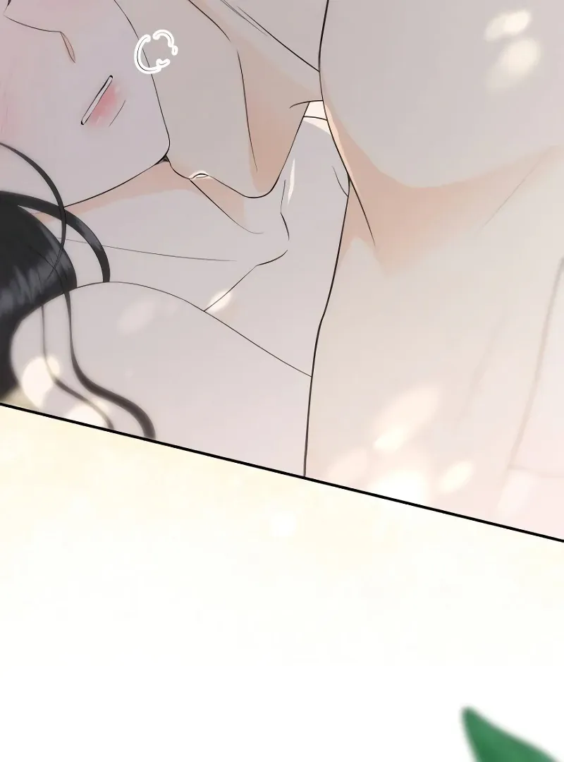 Part-Time Couple Chapter 1 page 6 - 