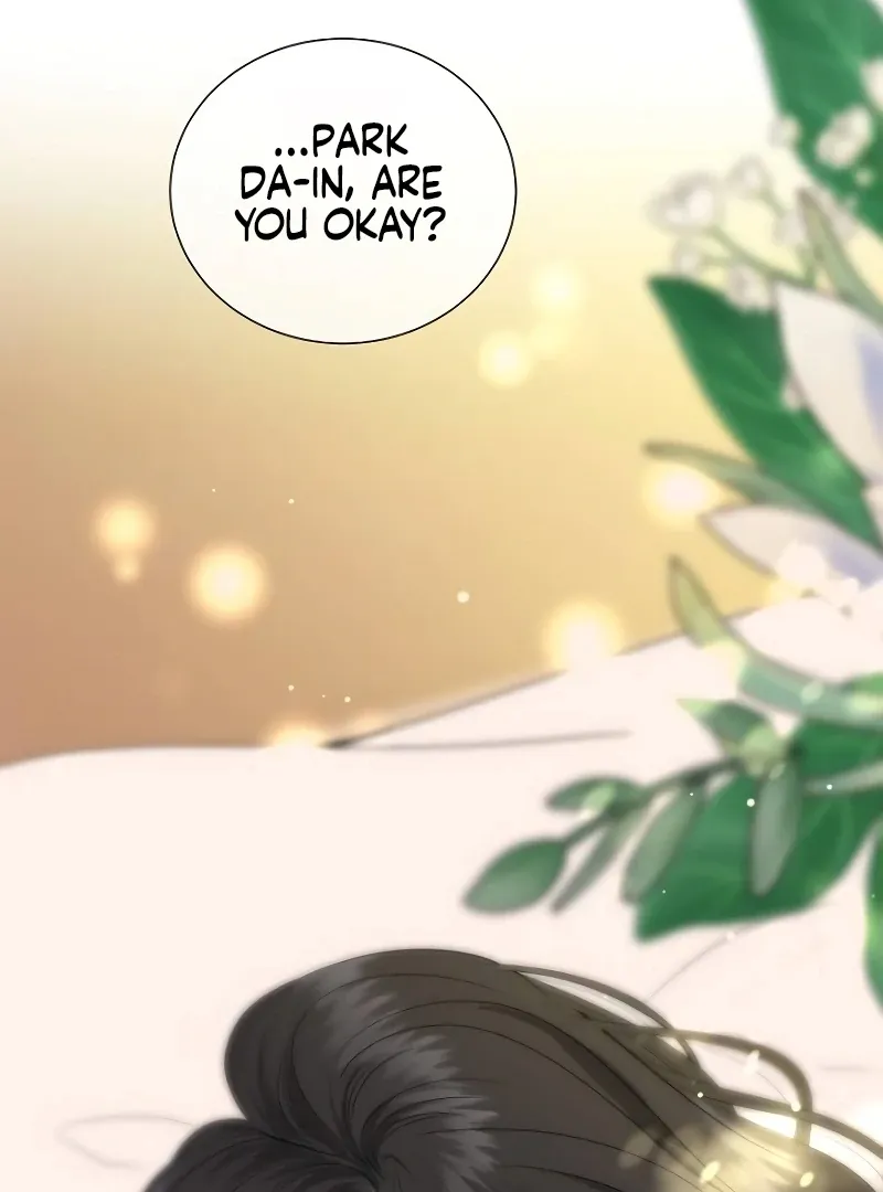Part-Time Couple Chapter 1 page 7 - 