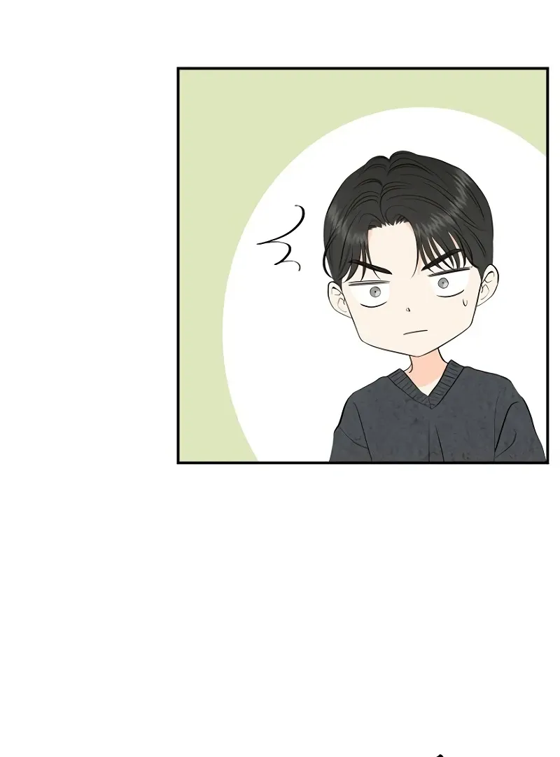 Part-Time Couple Chapter 1 page 70 - 