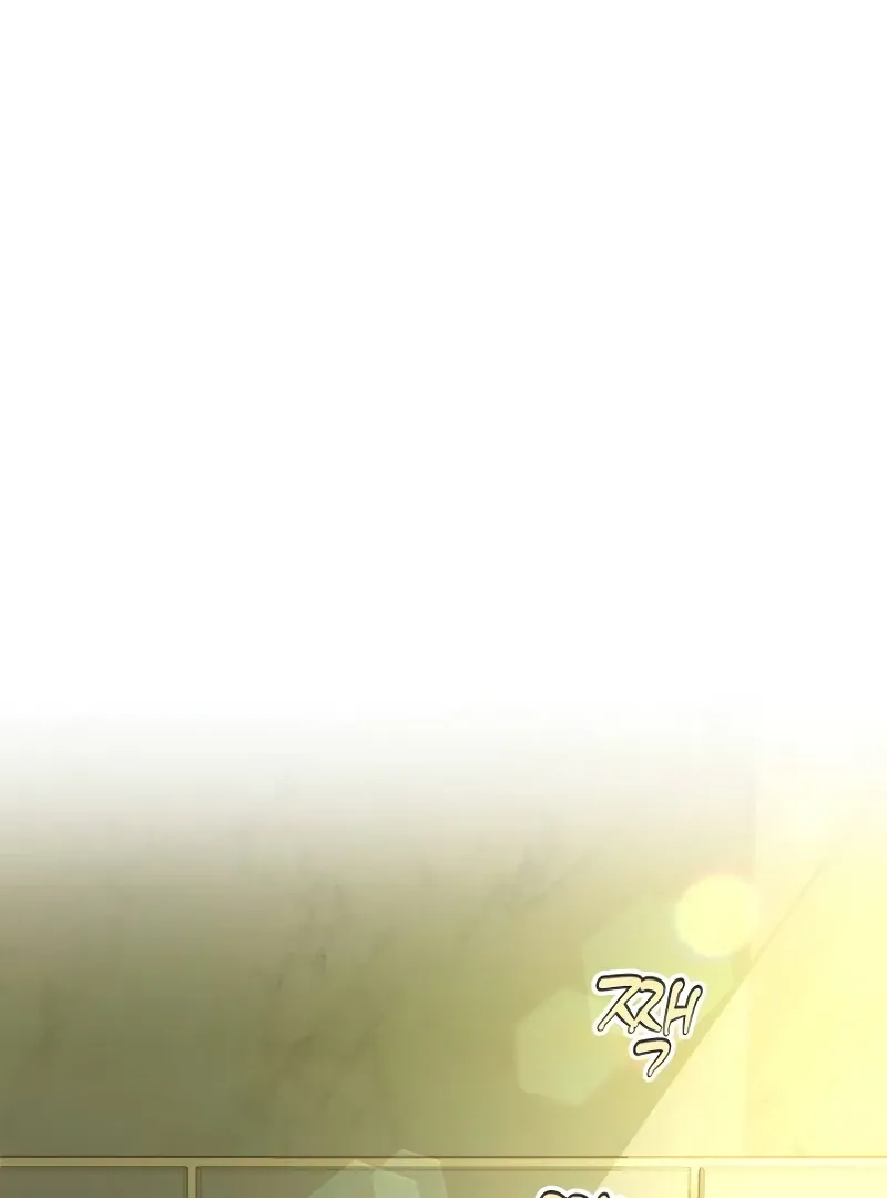 Part-Time Couple Chapter 1 page 10 - 