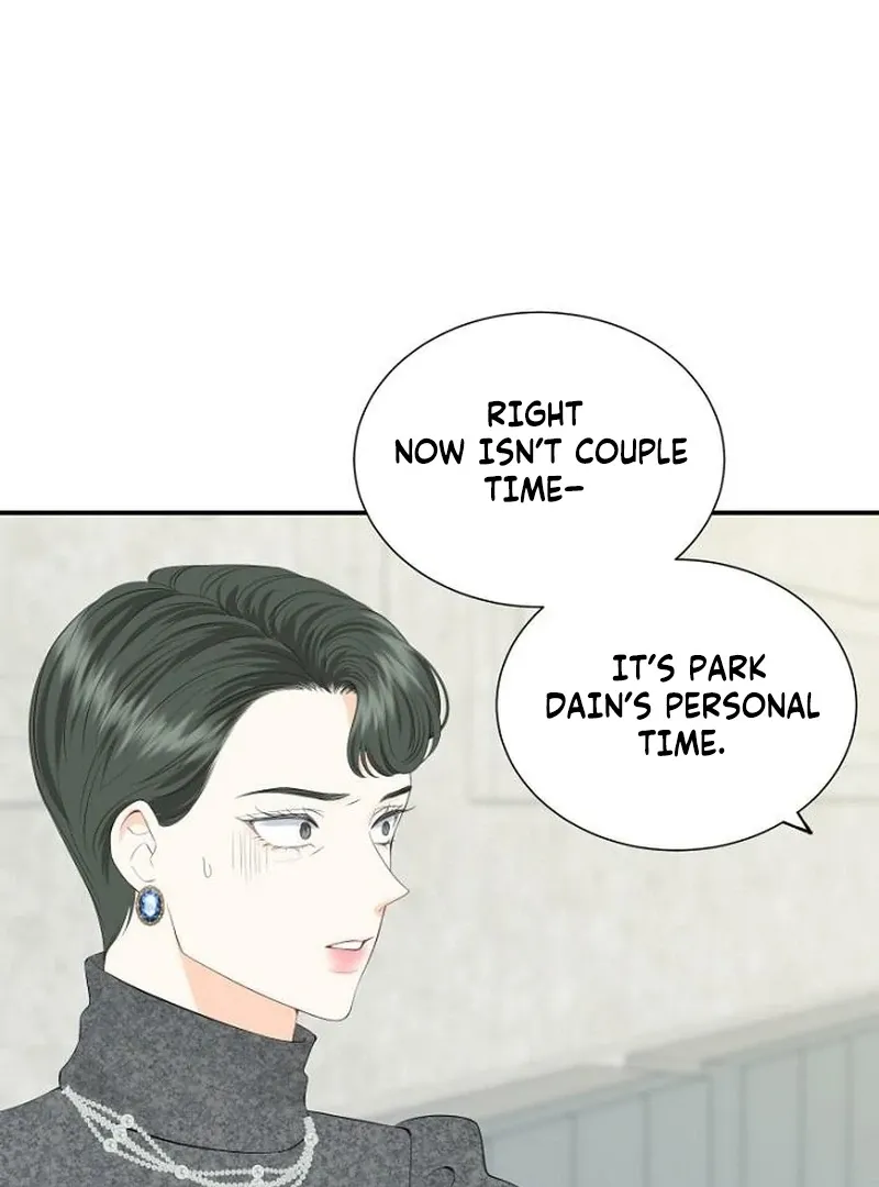 Part-Time Couple Chapter 10 page 12 - 