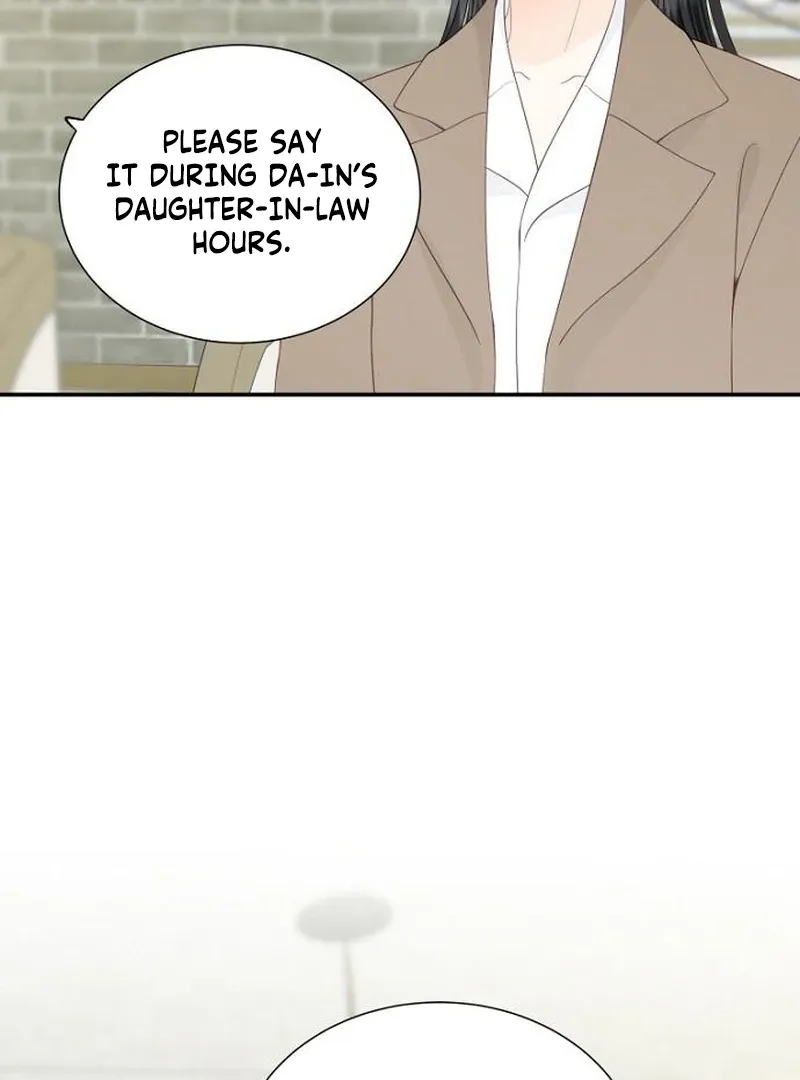 Part-Time Couple Chapter 10 page 14 - 