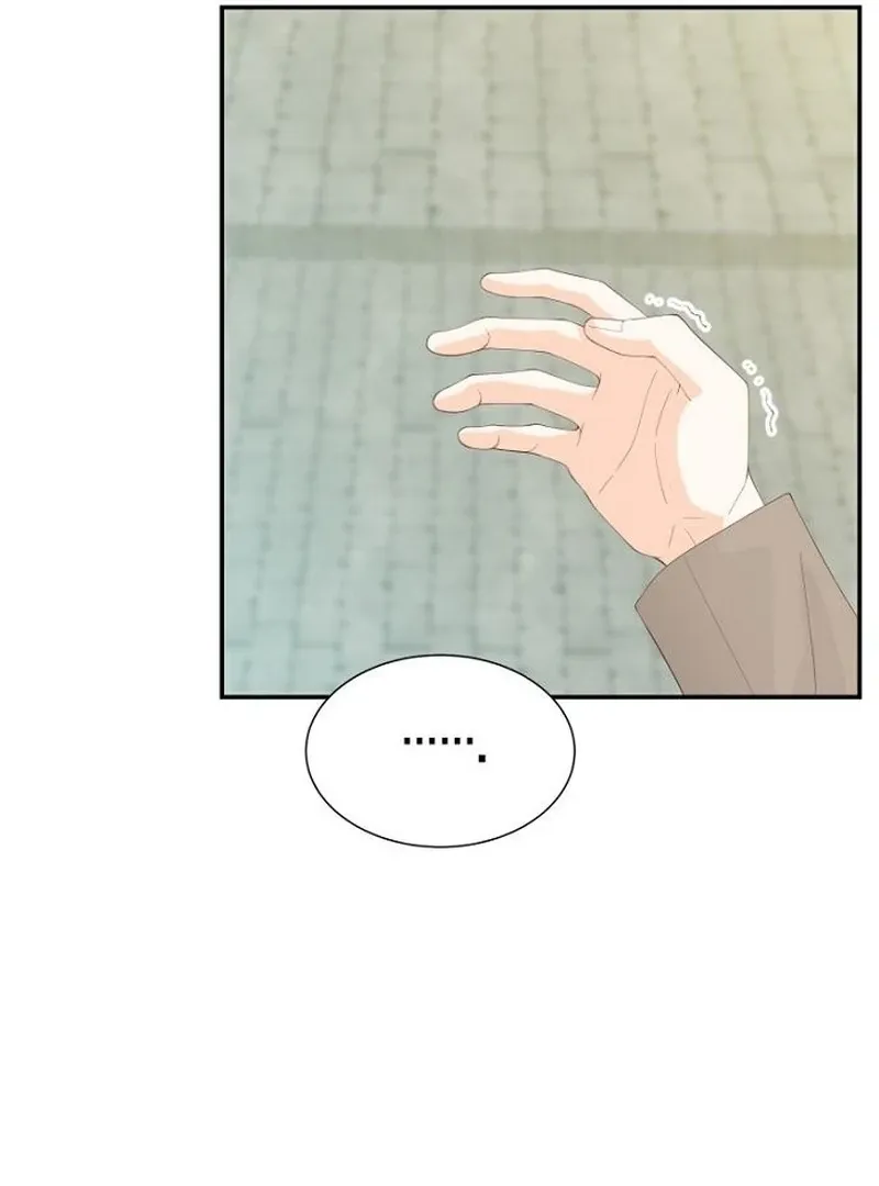 Part-Time Couple Chapter 10 page 30 - 