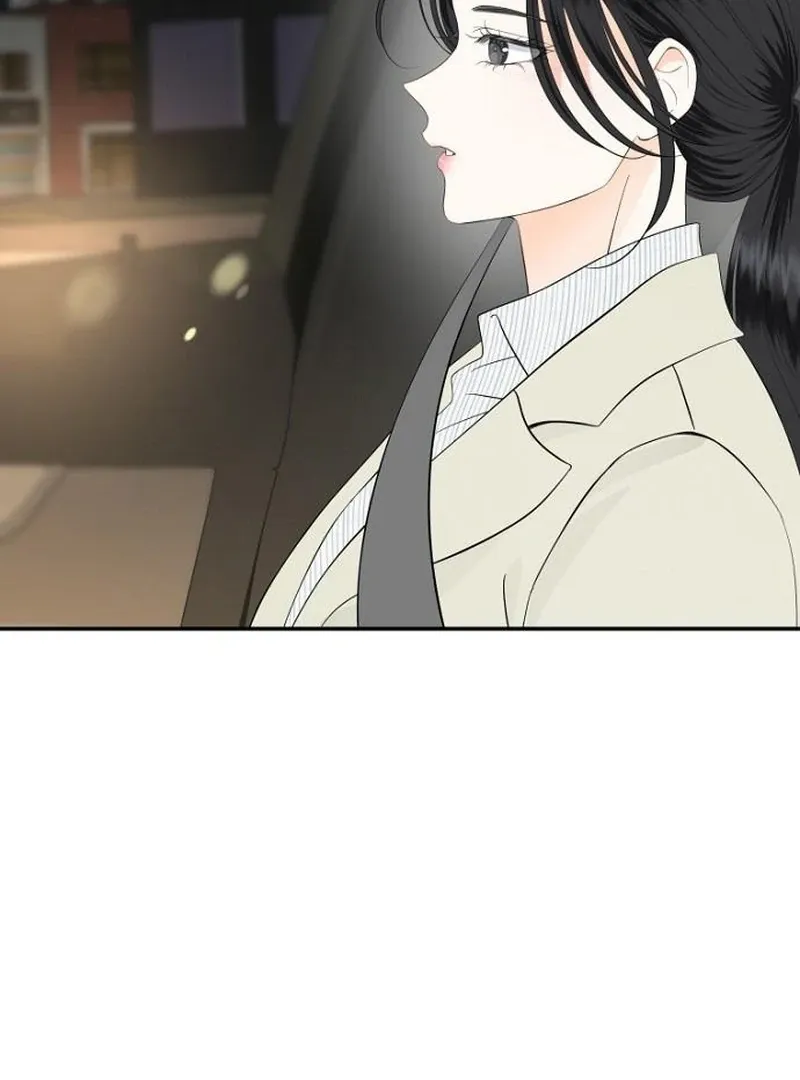Part-Time Couple Chapter 10 page 61 - 
