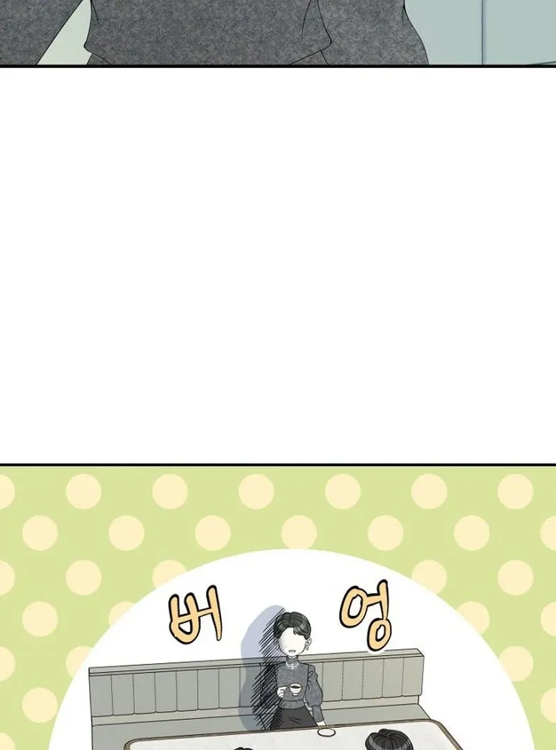 Part-Time Couple Chapter 10 page 8 - 