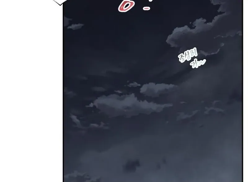 Part-Time Couple Chapter 10 page 87 - 