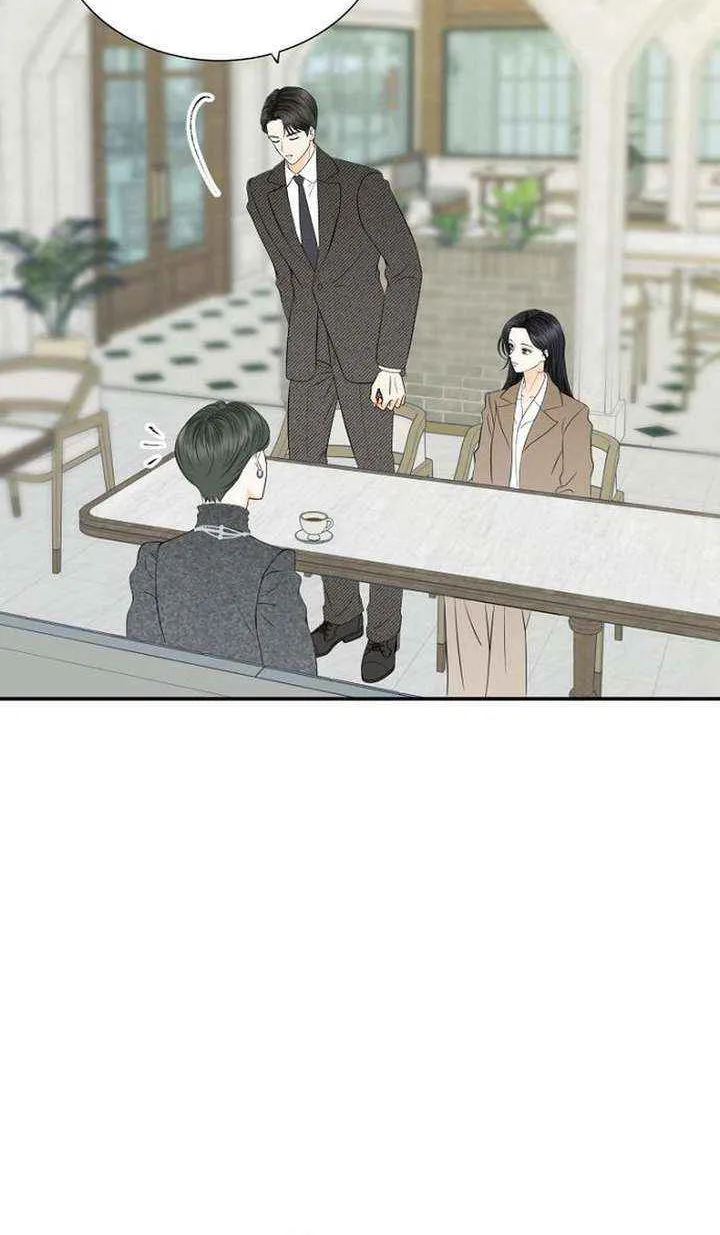 Part-Time Couple Chapter 11 page 13 - 