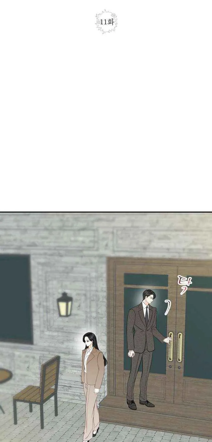 Part-Time Couple Chapter 11 page 18 - 