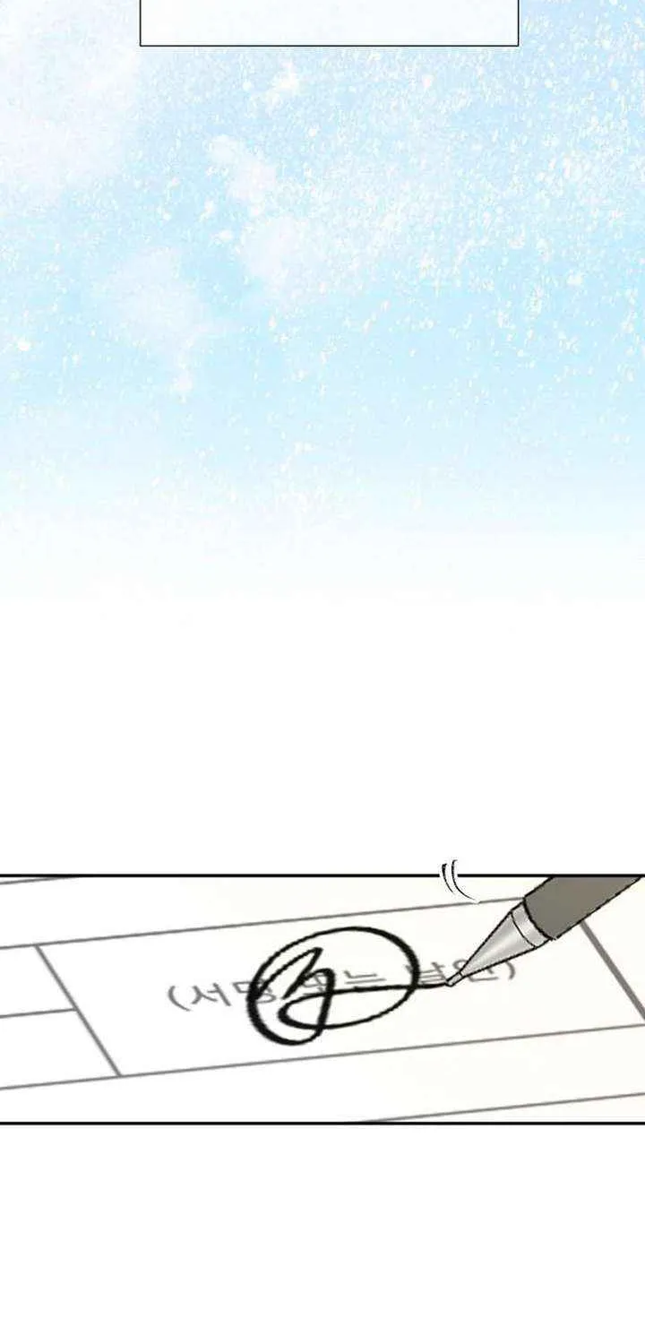 Part-Time Couple Chapter 12 page 35 - 