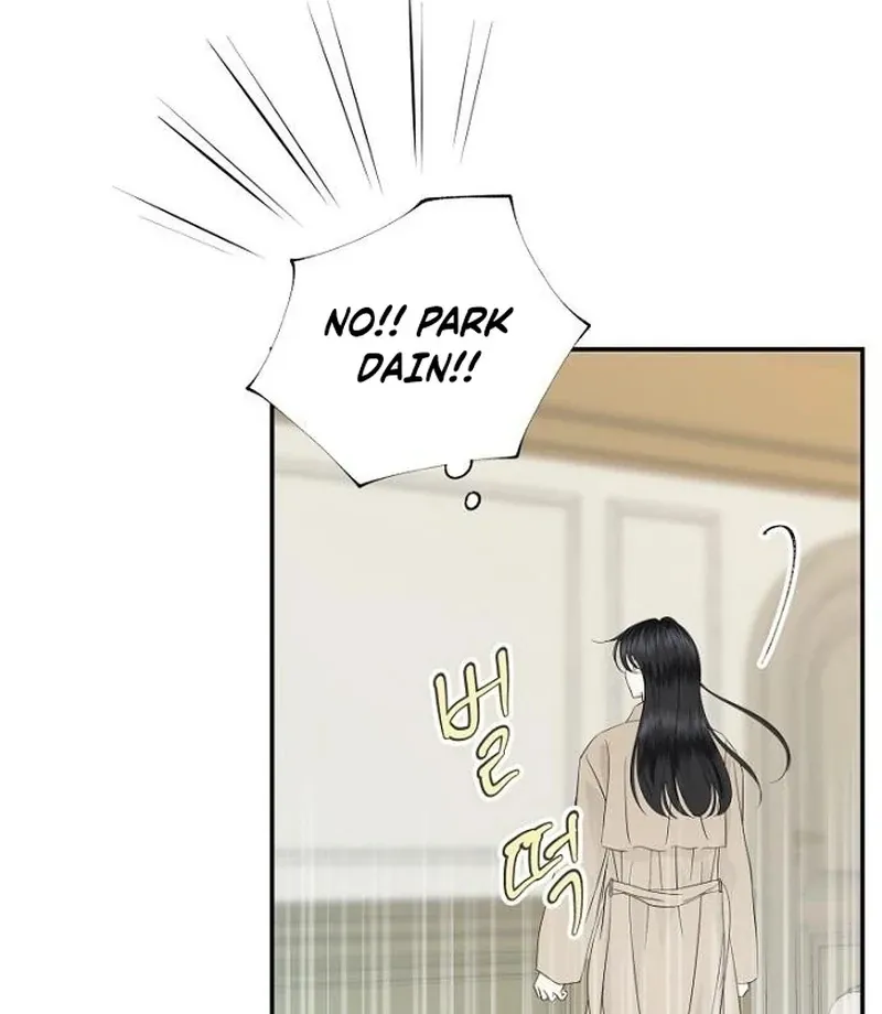 Part-Time Couple Chapter 13 page 24 - 