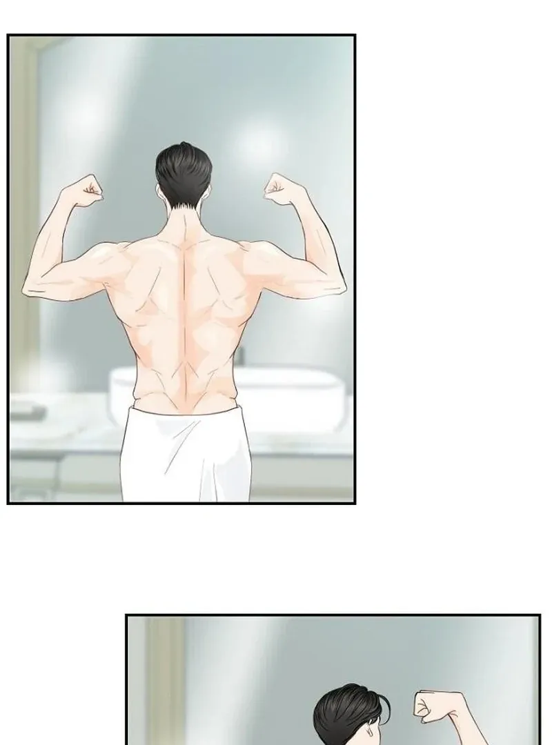 Part-Time Couple Chapter 13 page 32 - 