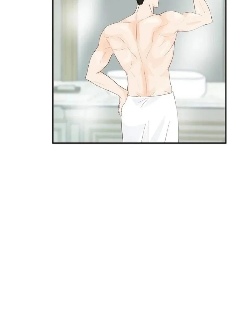 Part-Time Couple Chapter 13 page 33 - 