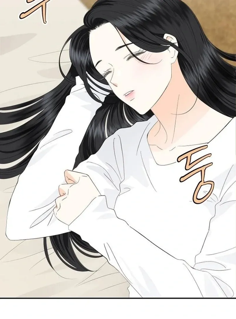 Part-Time Couple Chapter 13 page 46 - 