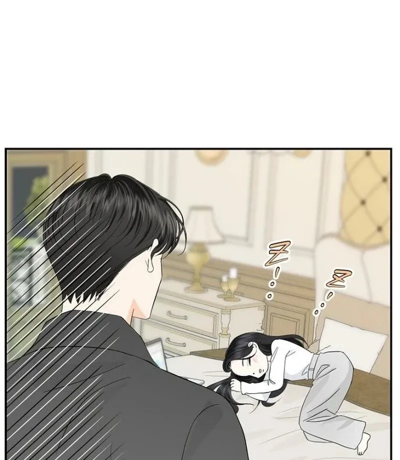 Part-Time Couple Chapter 13 page 47 - 
